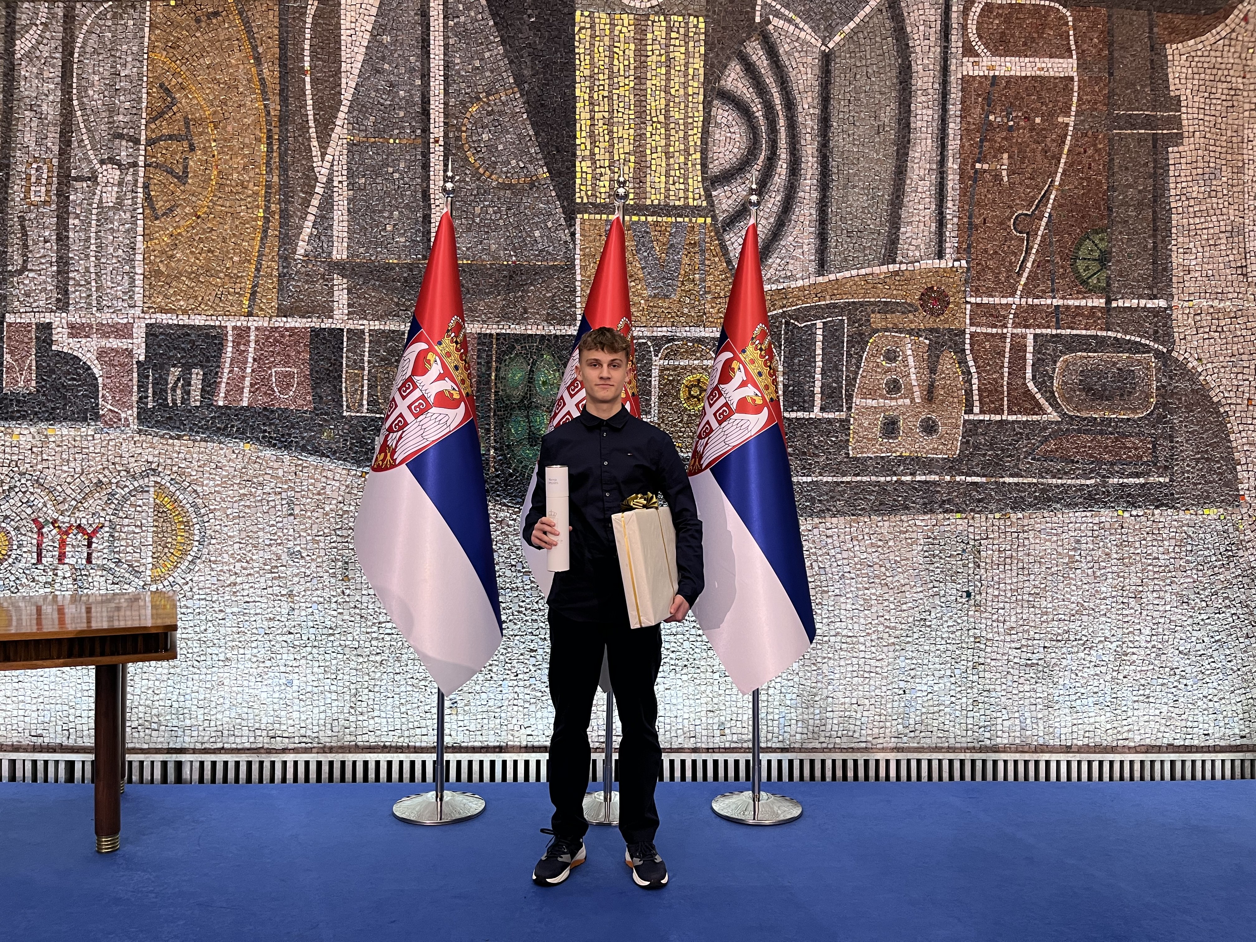 mateja srejic at the govt of serbia, 2023